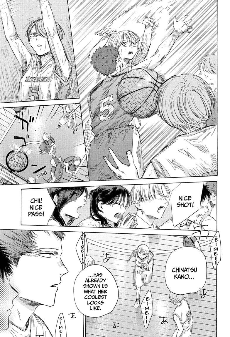 Chapter 191 (Image 7)