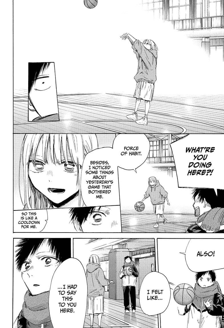 Chapter 191 (Image 18)