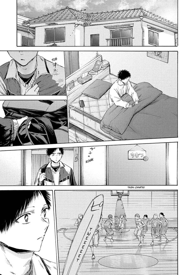 Chapter 191 (Image 15)