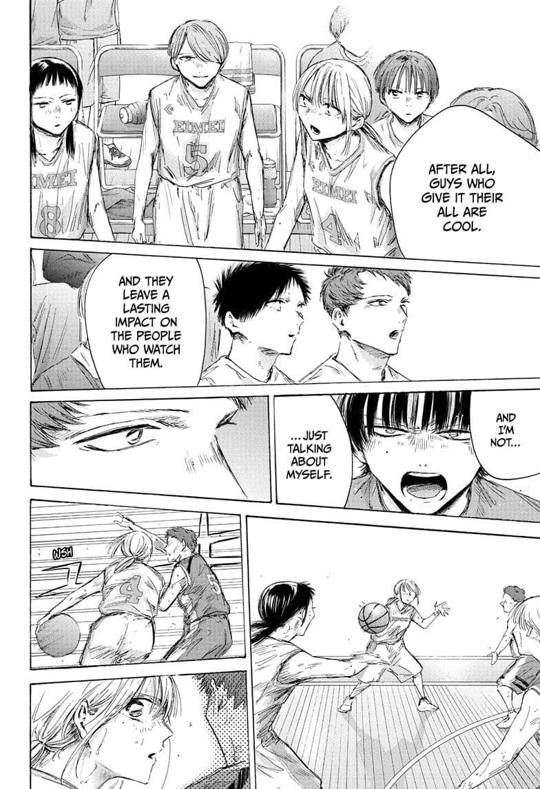 Chapter 191 (Image 6)