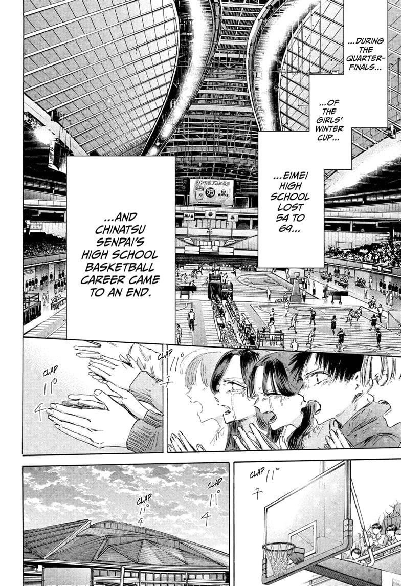 Chapter 191 (Image 14)