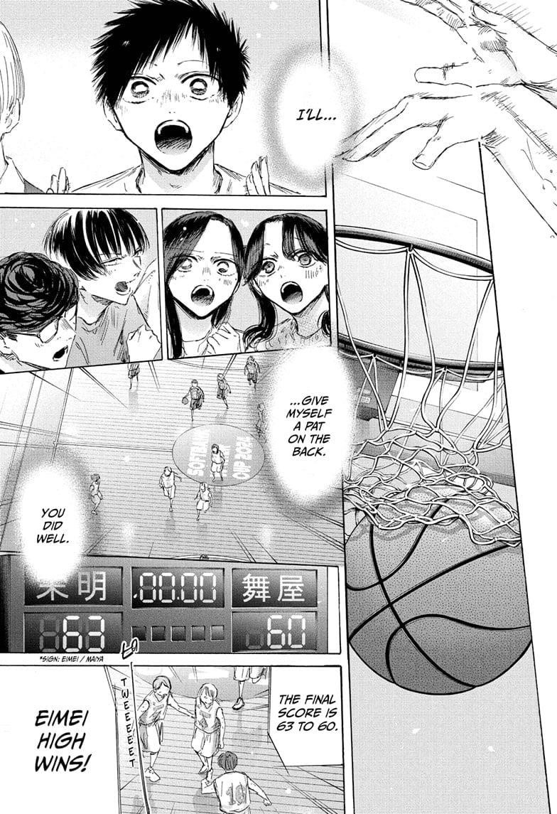 Chapter 191 (Image 11)