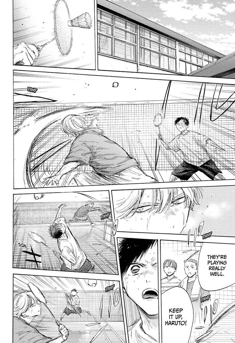 Chapter 192 (Image 2)