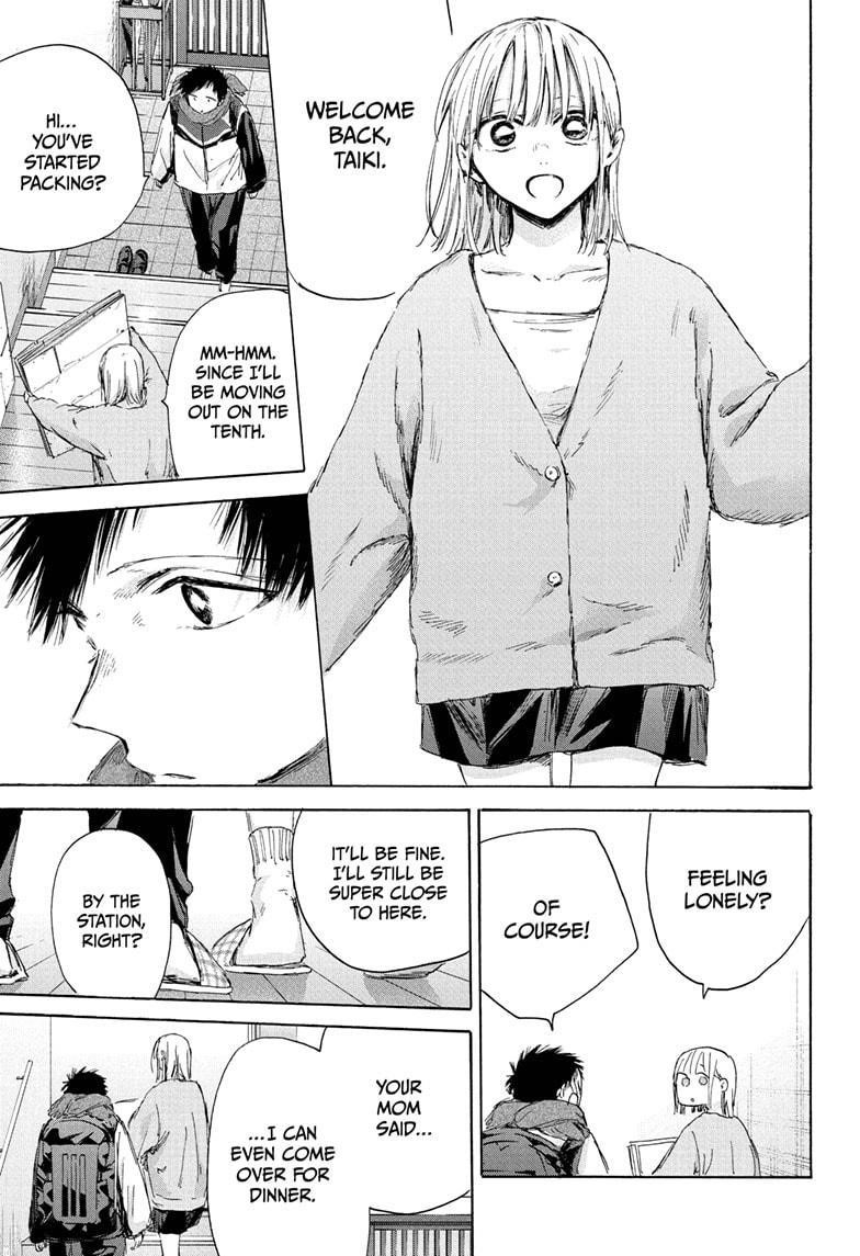 Chapter 192 (Image 7)