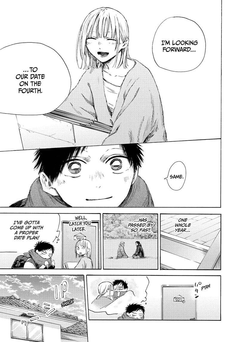 Chapter 192 (Image 9)