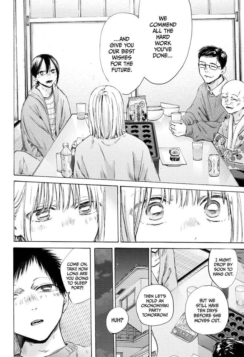 Chapter 192 (Image 18)