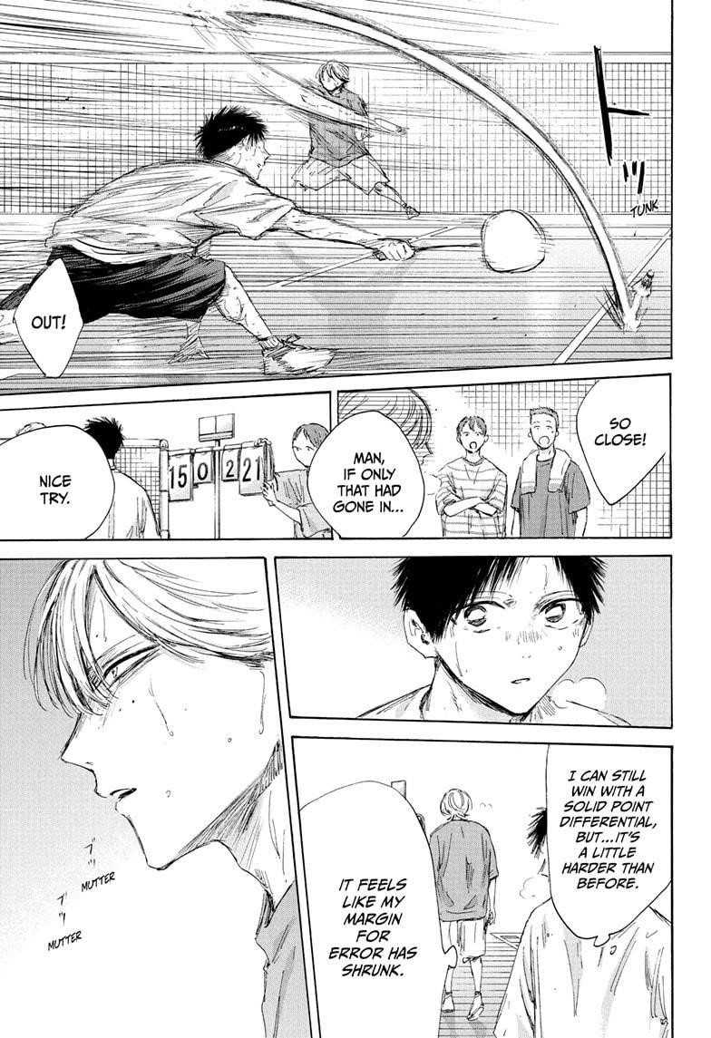 Chapter 192 (Image 3)