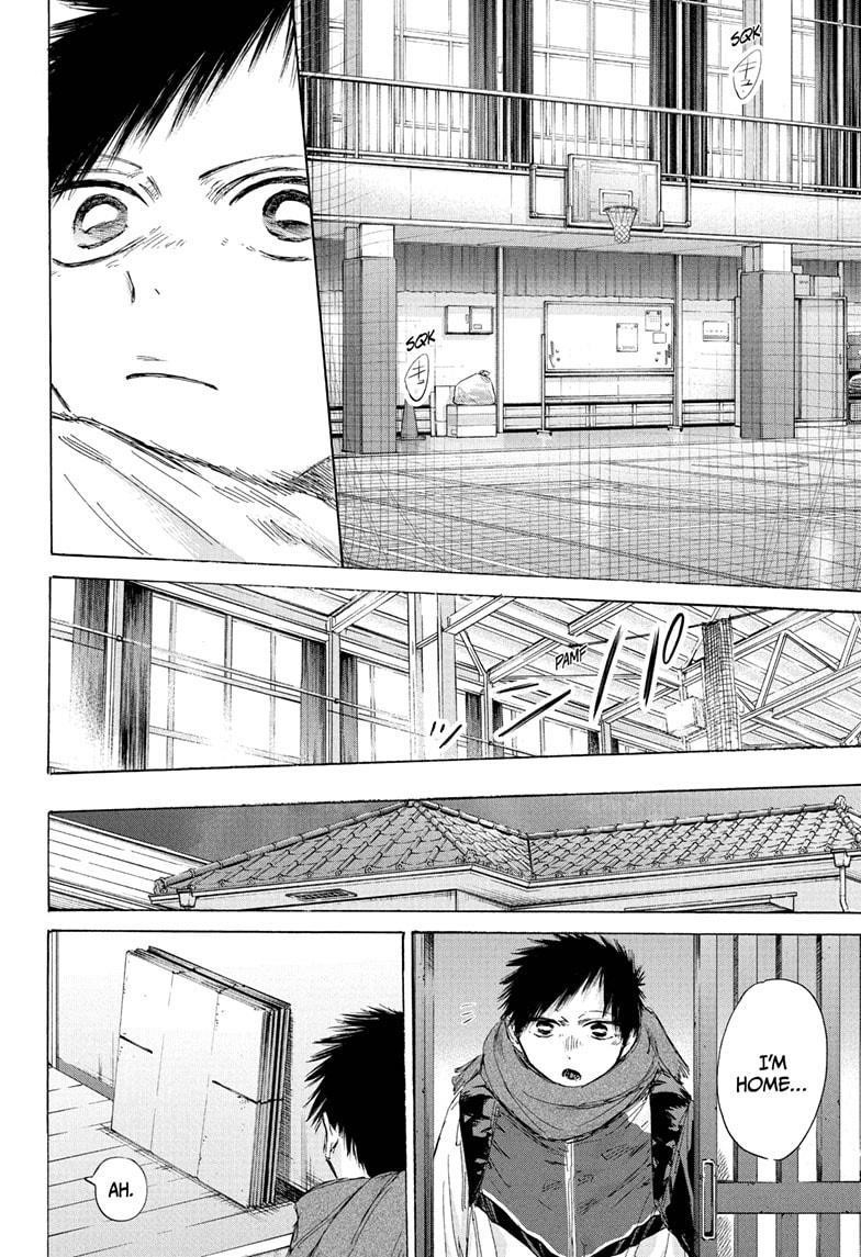 Chapter 192 (Image 6)