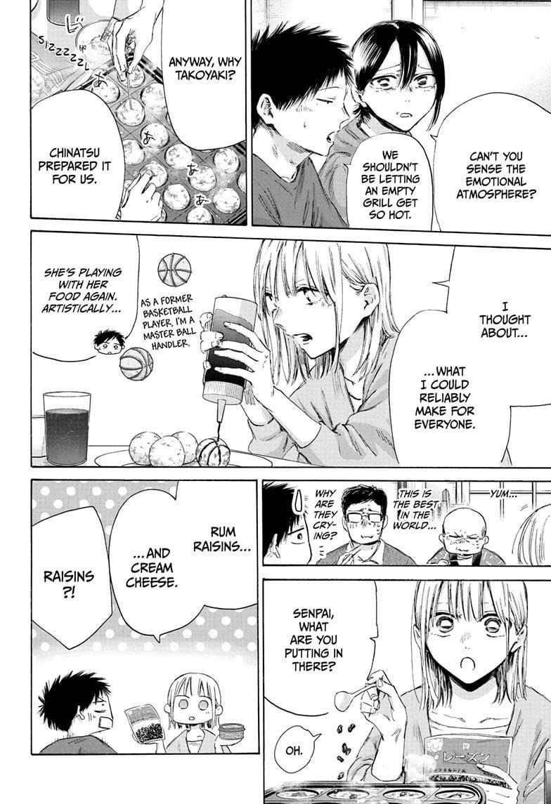Chapter 192 (Image 12)