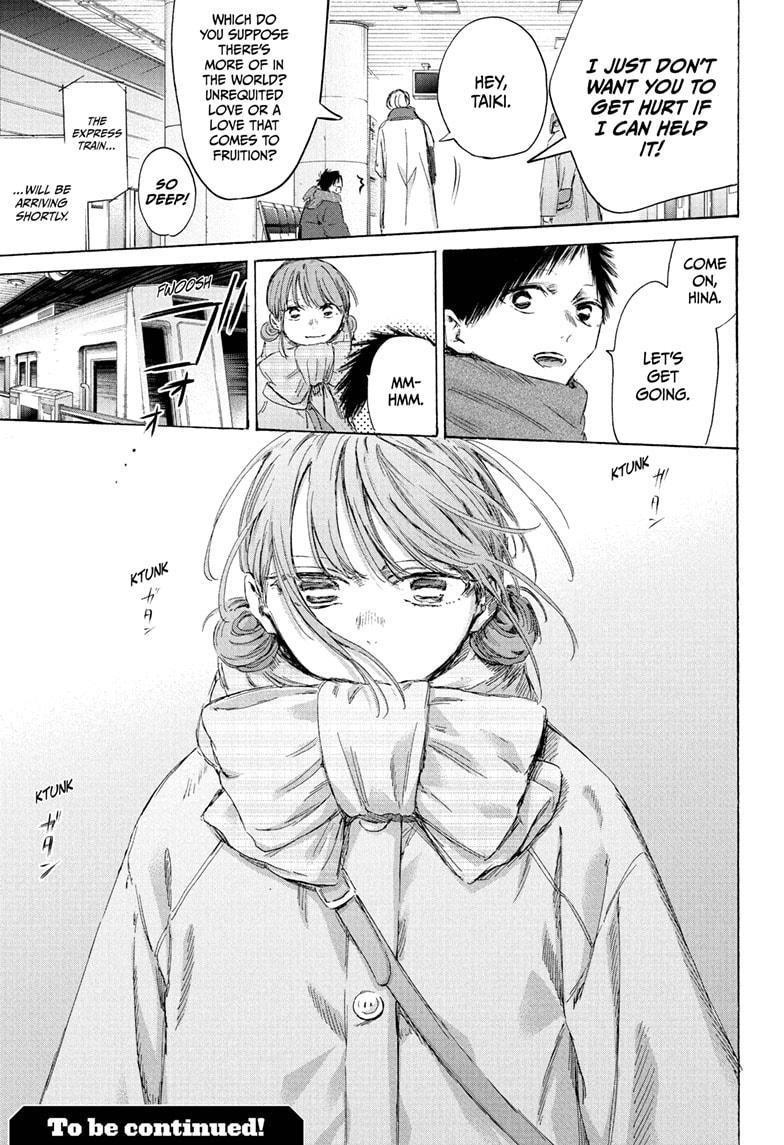 Chapter 193 (Image 21)