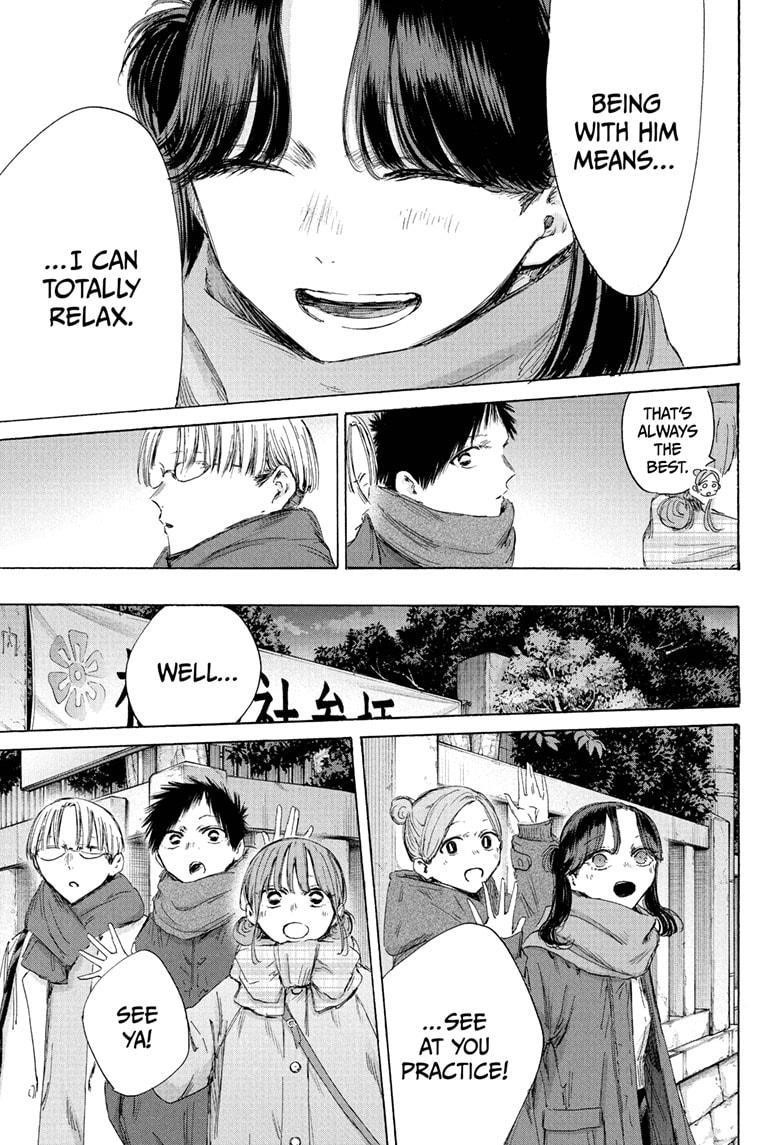 Chapter 193 (Image 15)
