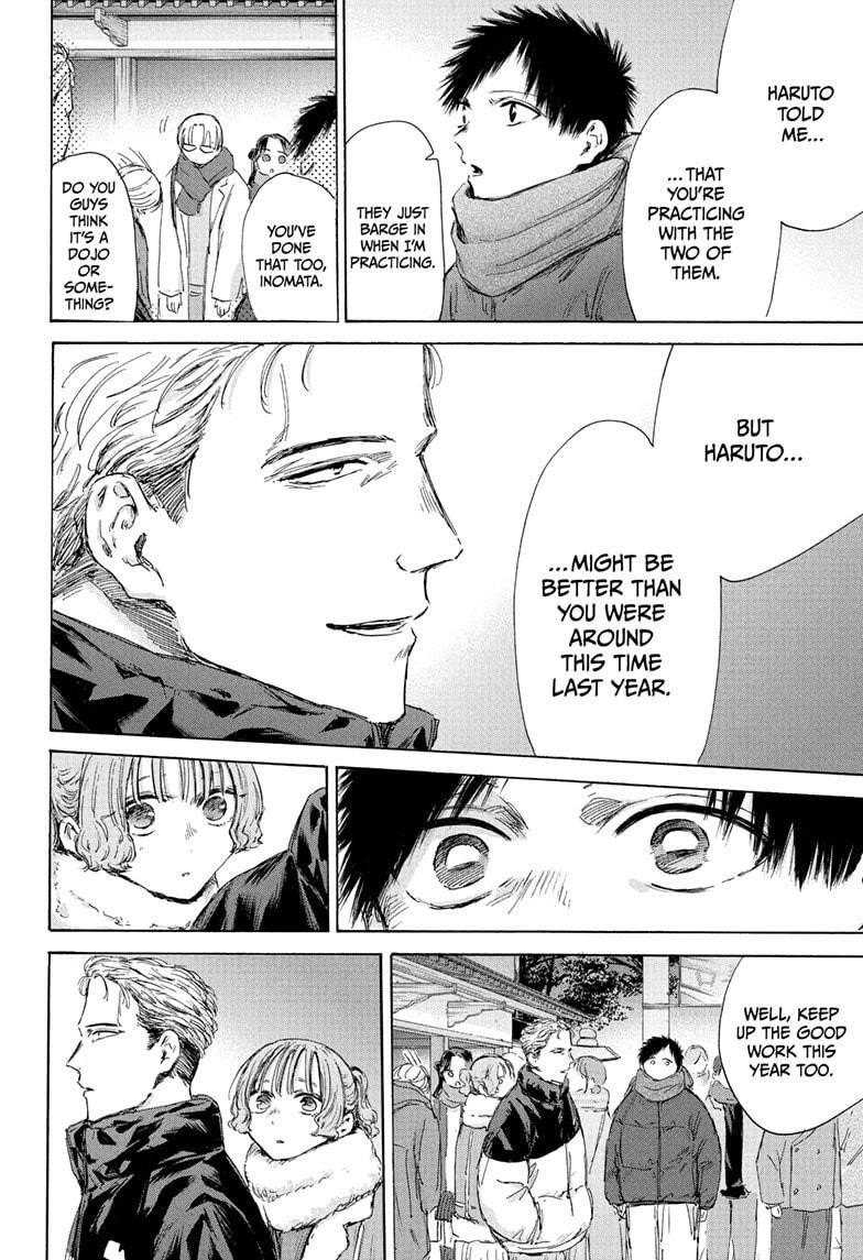 Chapter 193 (Image 6)