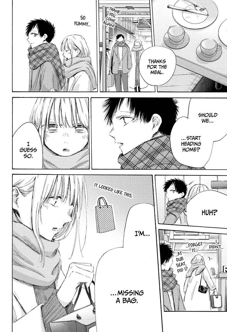 Chapter 194 (Image 18)