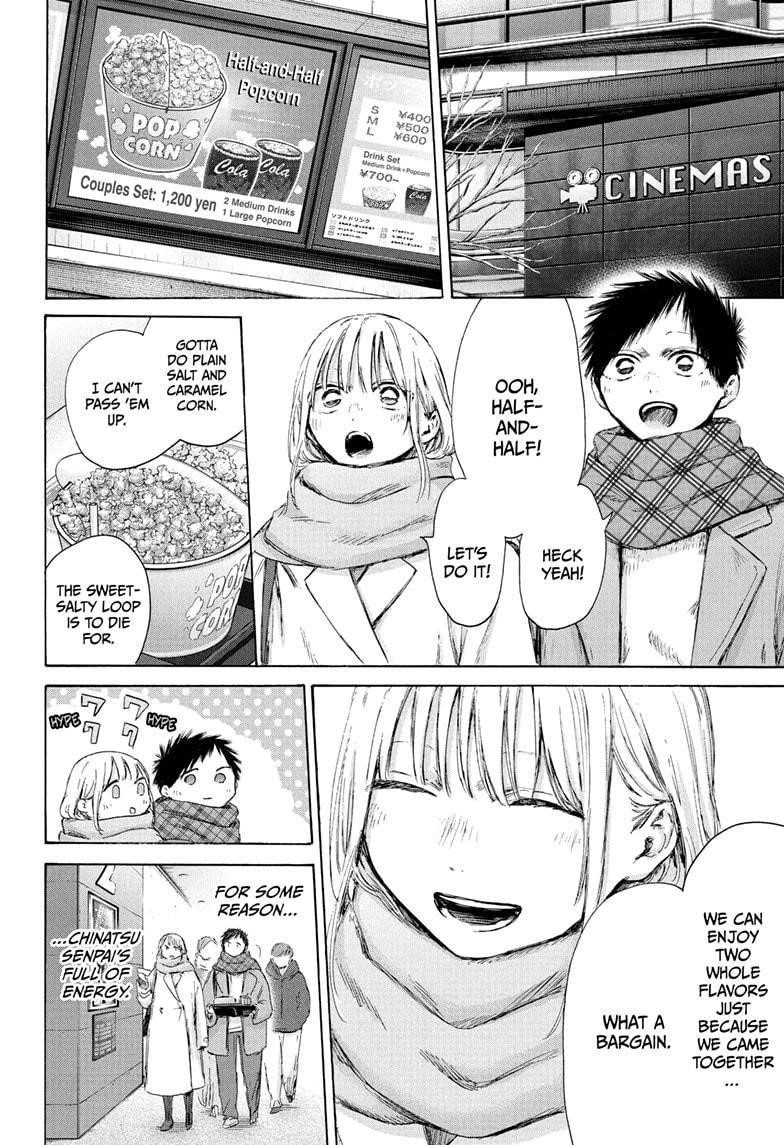 Chapter 194 (Image 4)
