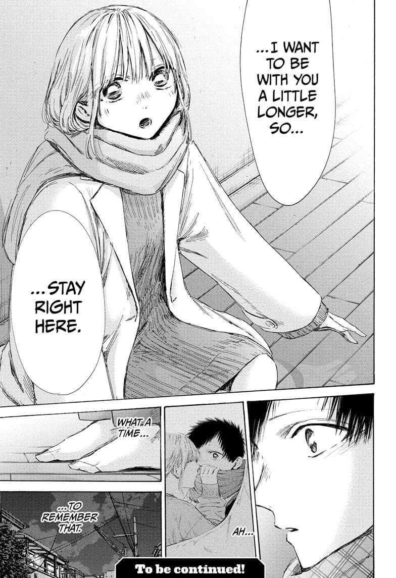 Chapter 195 (Image 19)