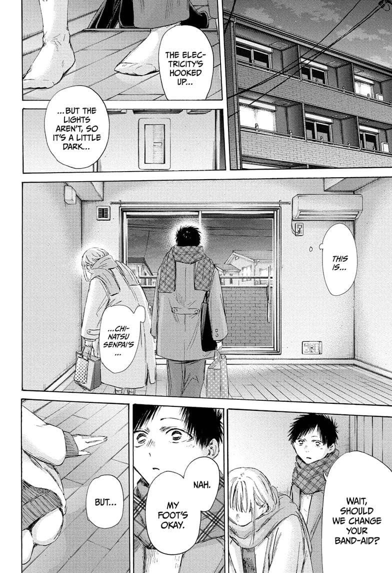Chapter 195 (Image 18)