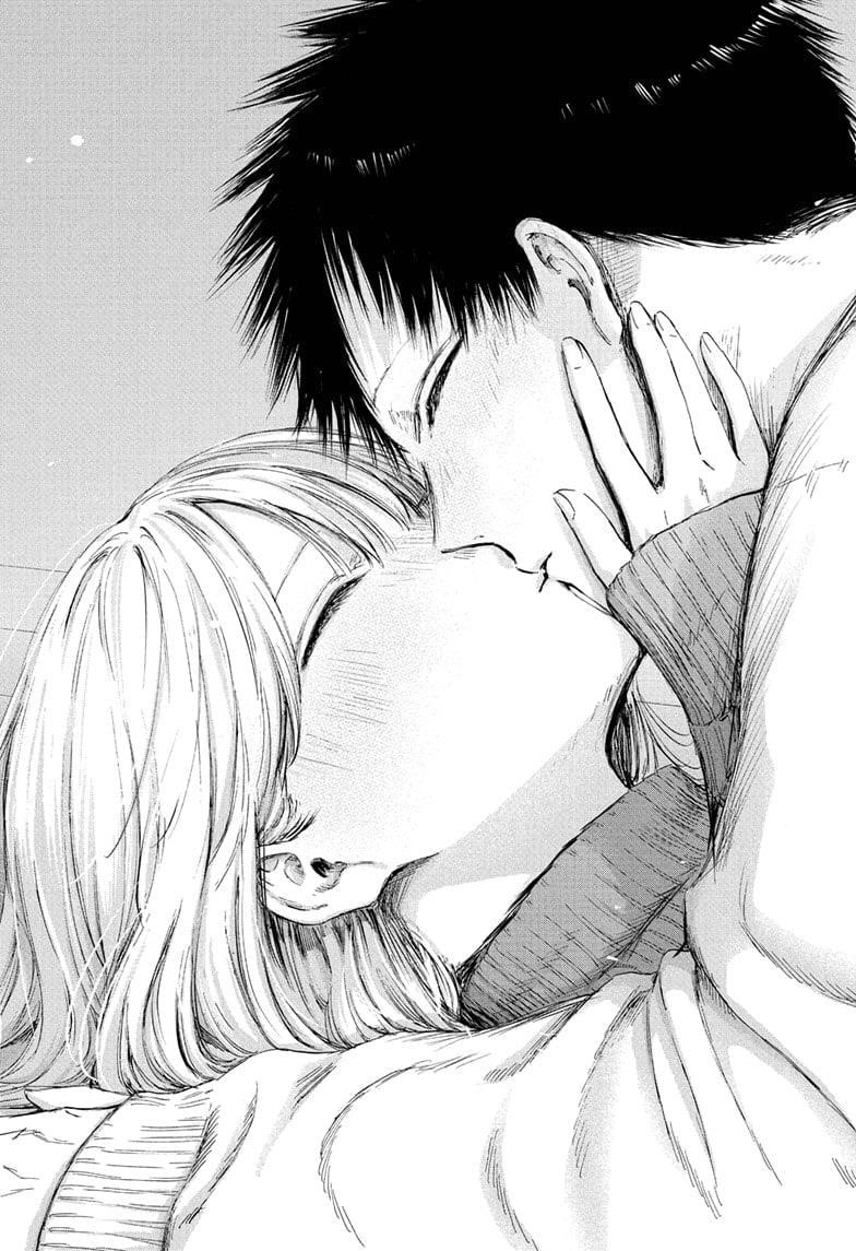 Chapter 196 (Image 19)