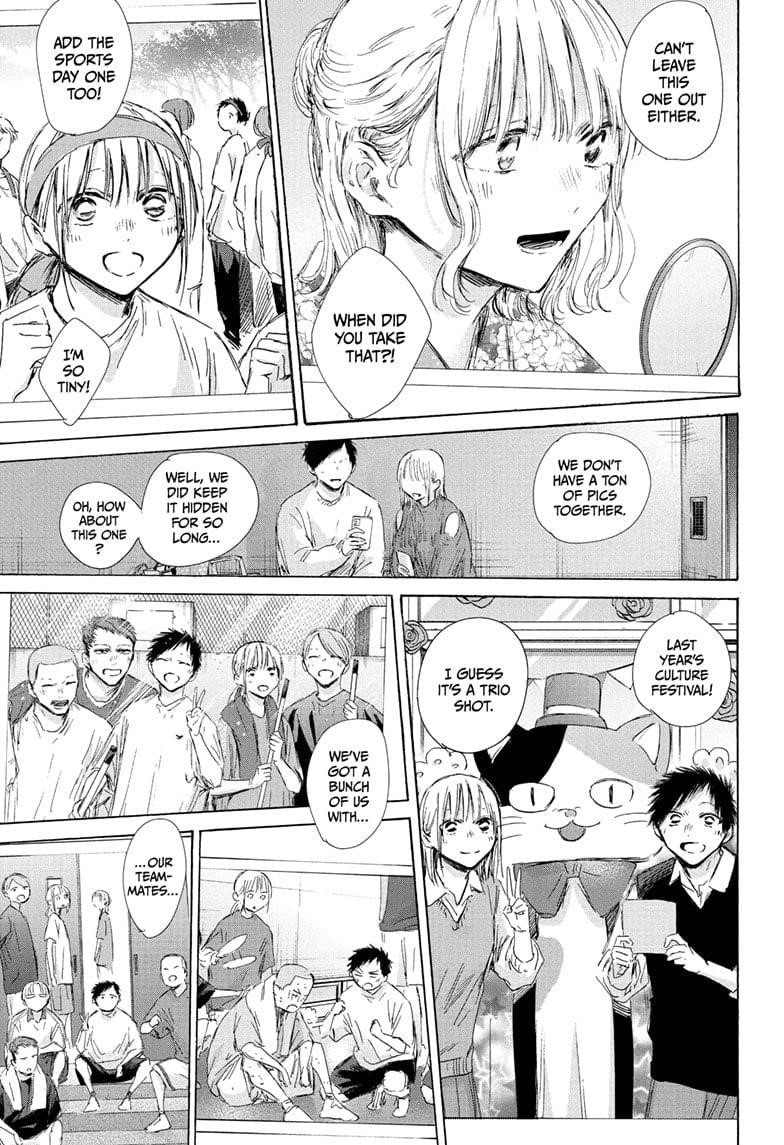 Chapter 196 (Image 9)