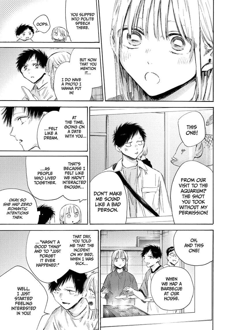 Chapter 196 (Image 5)