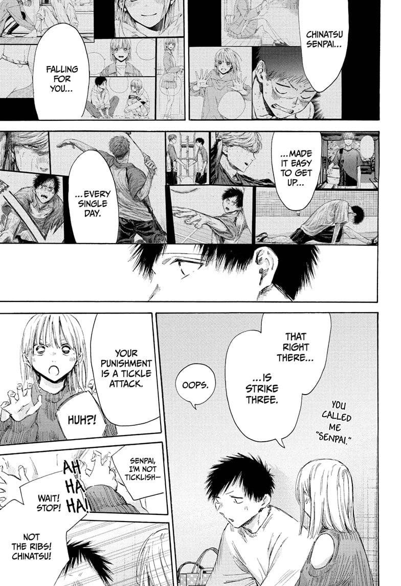 Chapter 196 (Image 11)
