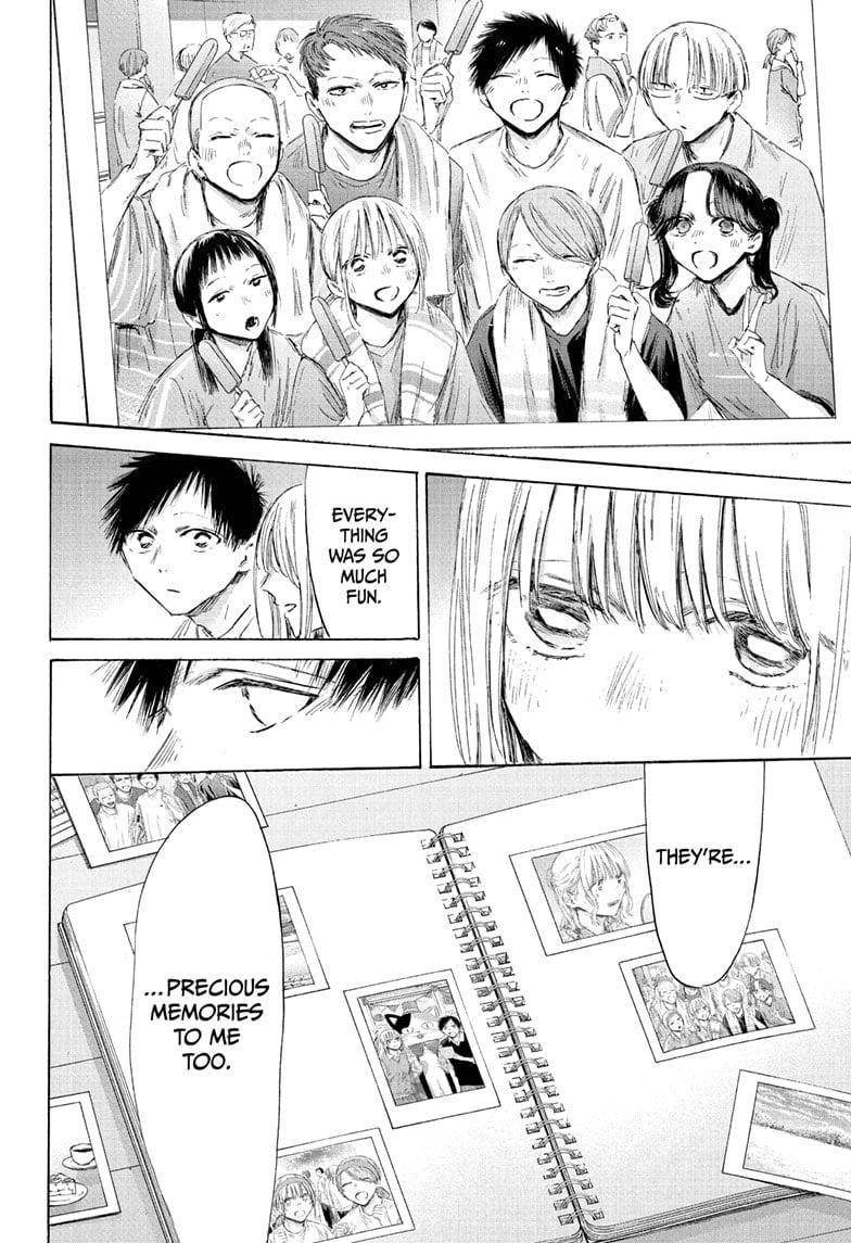 Chapter 196 (Image 10)