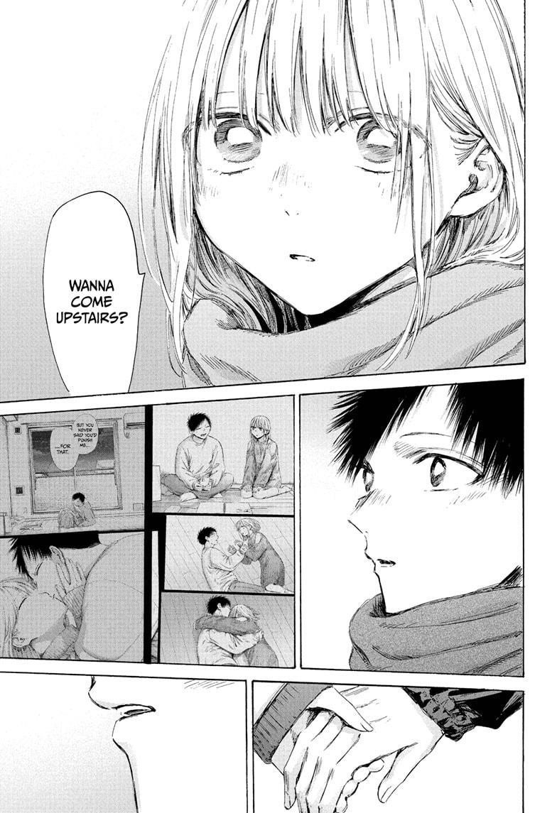 Chapter 197 (Image 17)