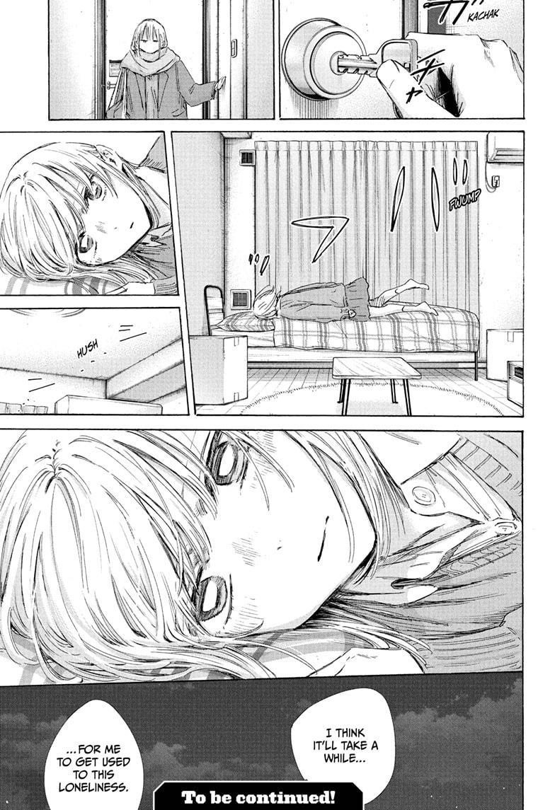 Chapter 197 (Image 19)