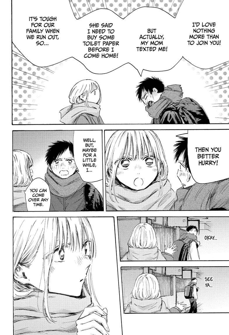 Chapter 197 (Image 18)