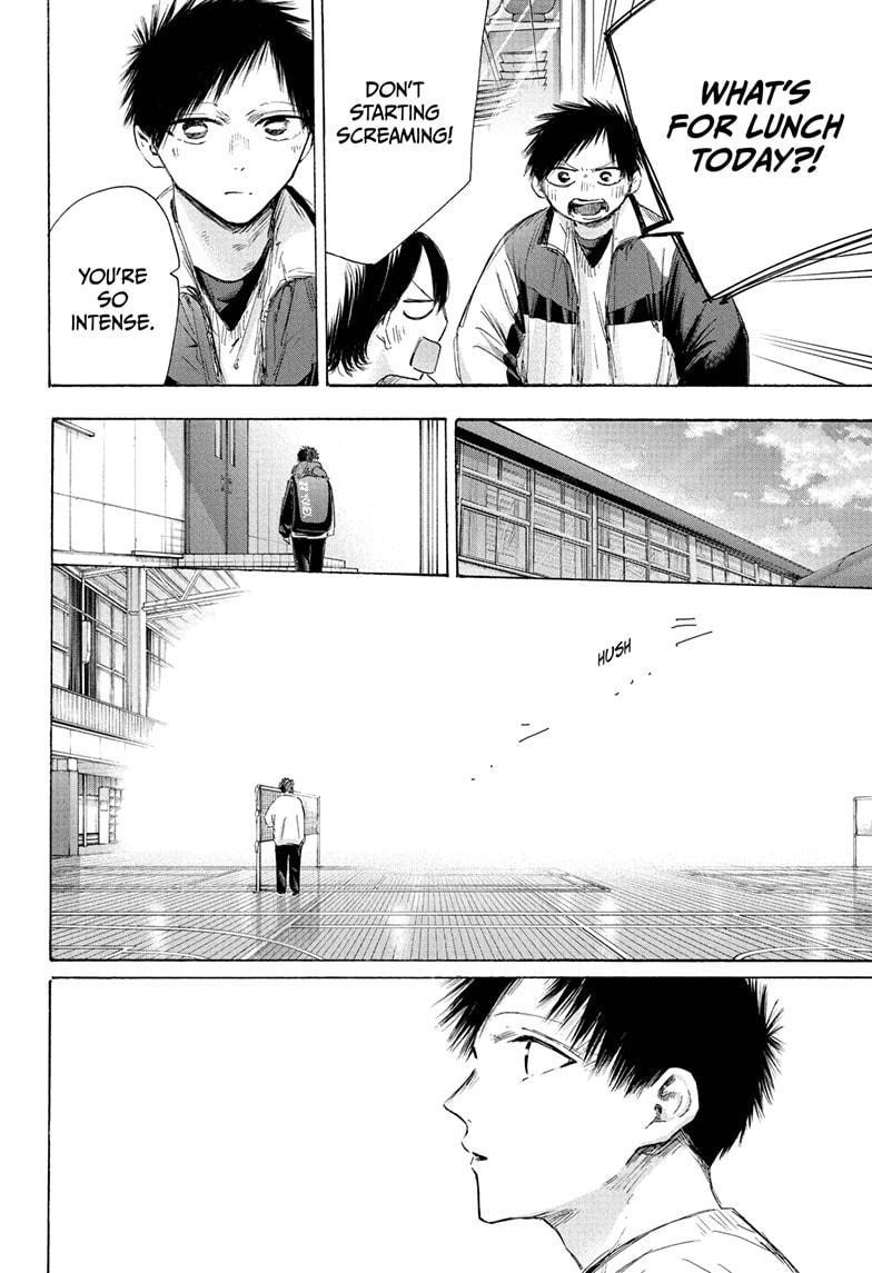 Chapter 197 (Image 10)