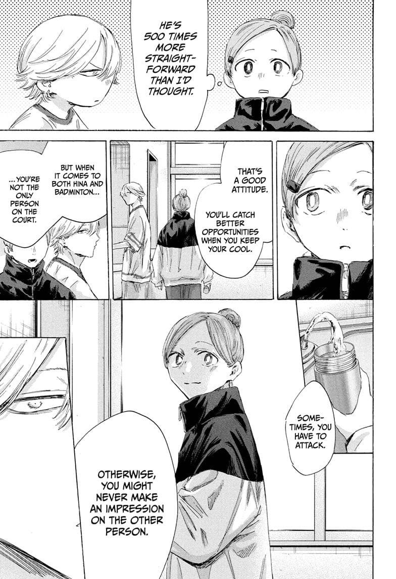 Chapter 198 (Image 17)