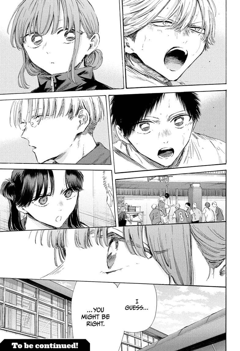 Chapter 198 (Image 19)