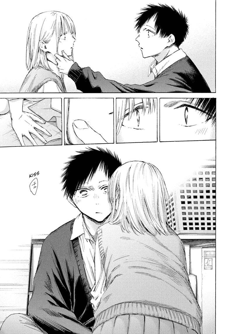 Chapter 198 (Image 9)