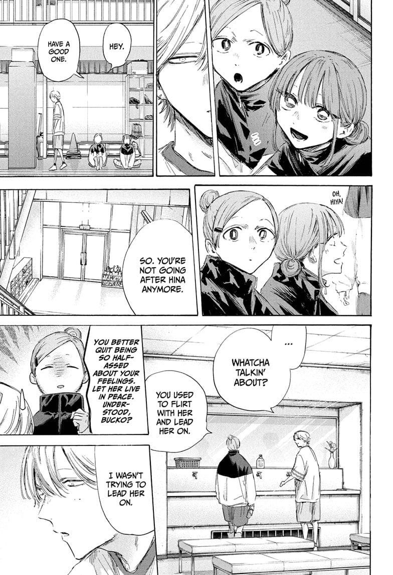 Chapter 198 (Image 15)