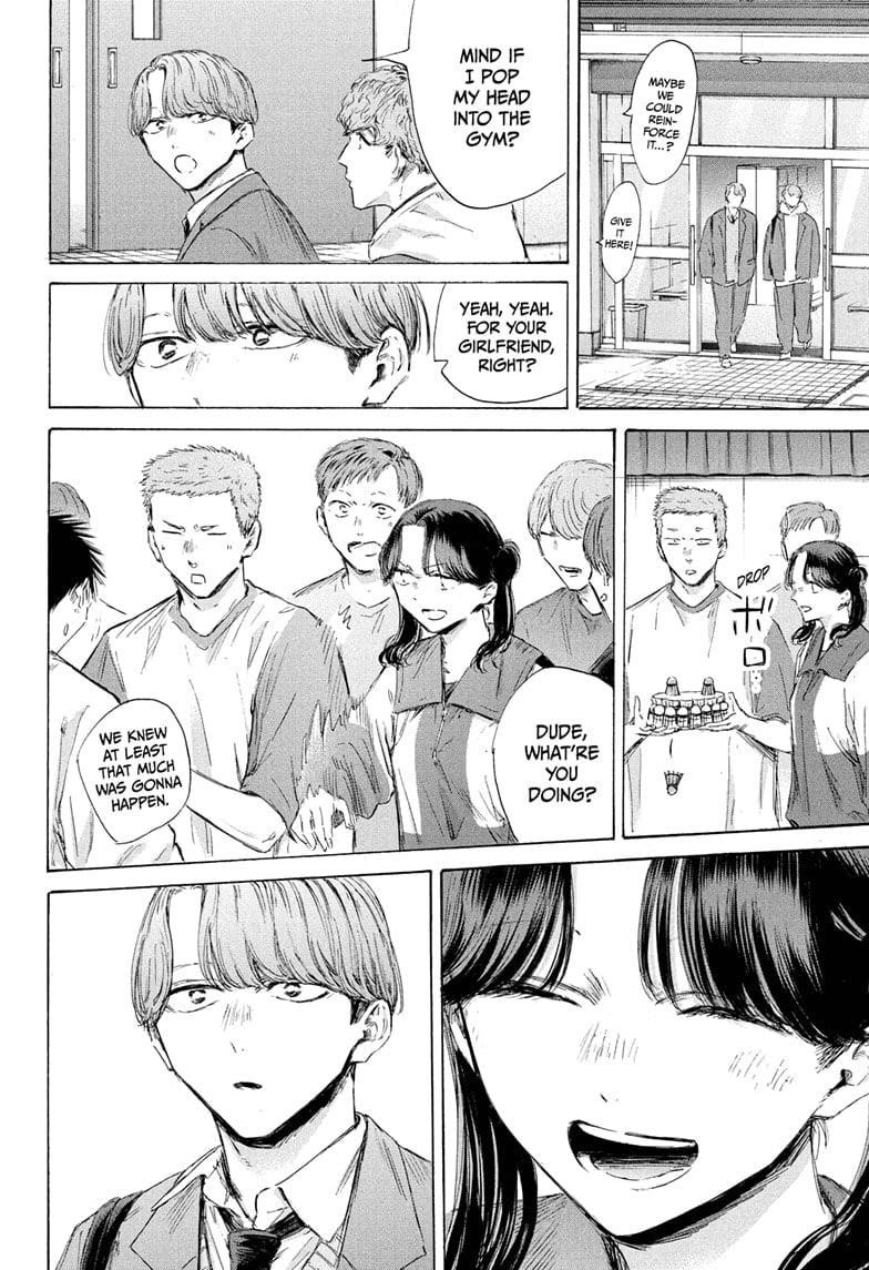 Chapter 198 (Image 12)