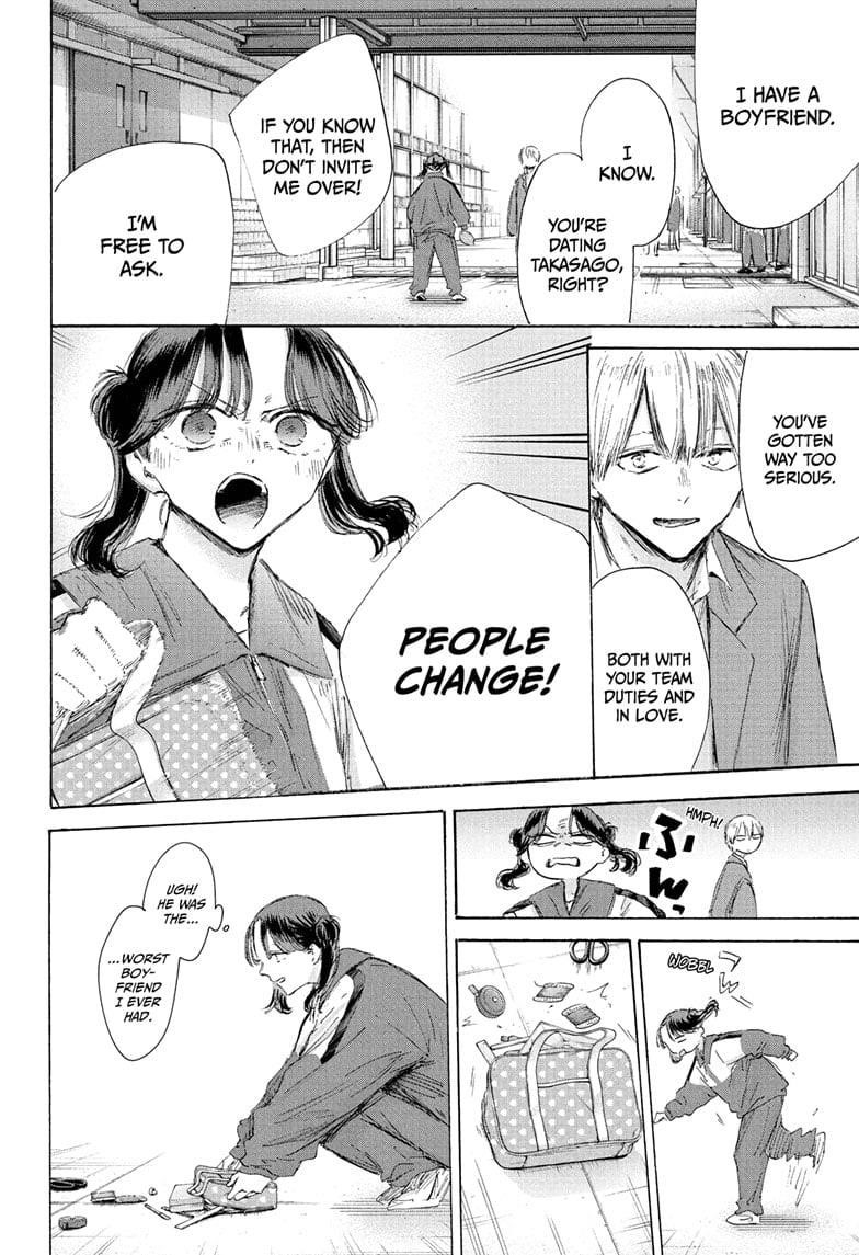 Chapter 199 (Image 8)