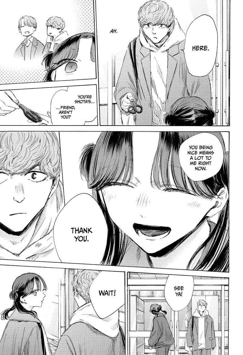 Chapter 199 (Image 9)