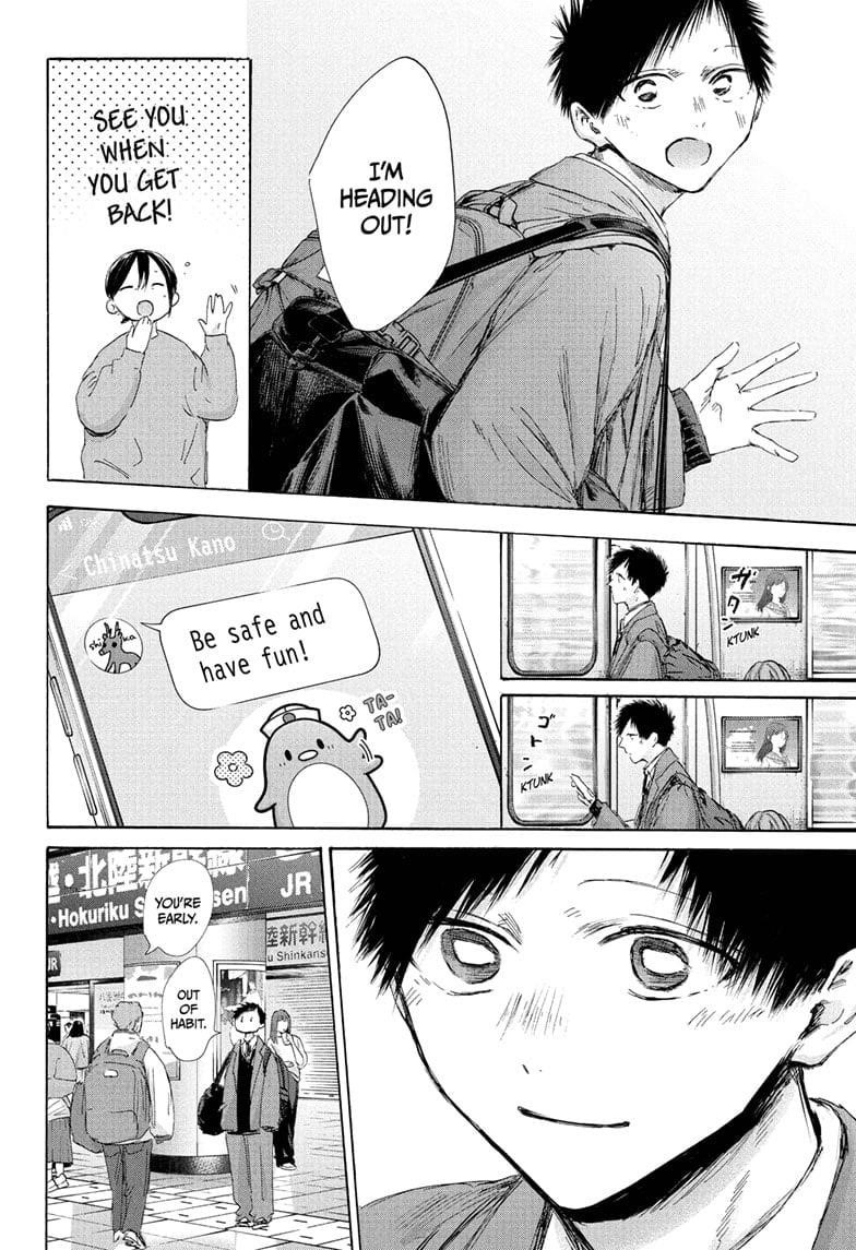 Chapter 199 (Image 18)