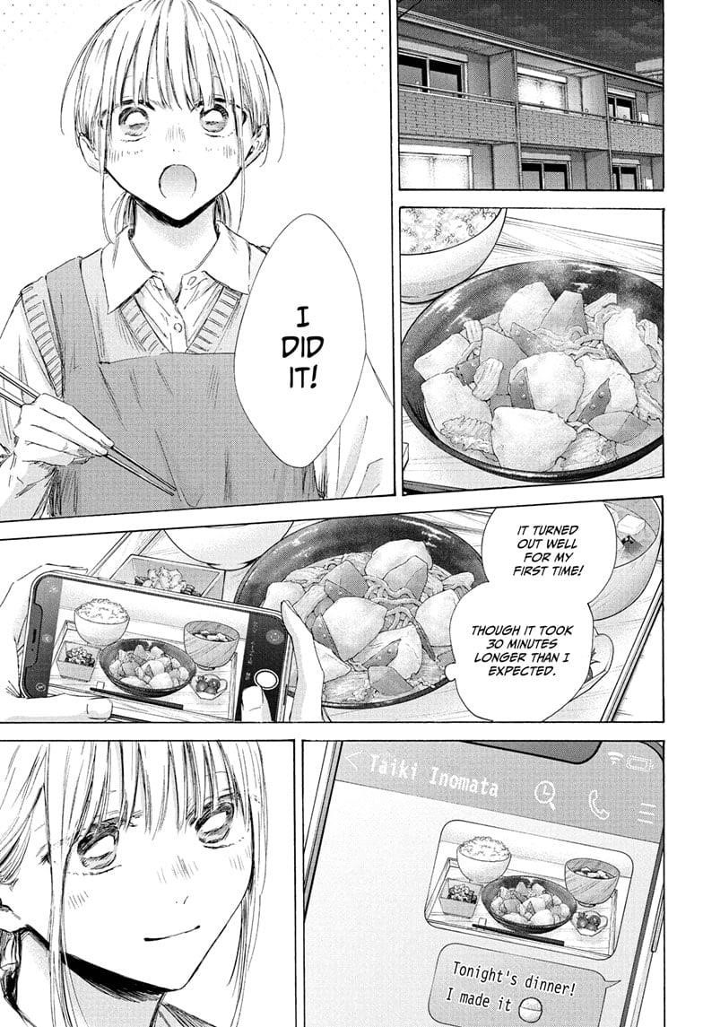 Chapter 199 (Image 15)