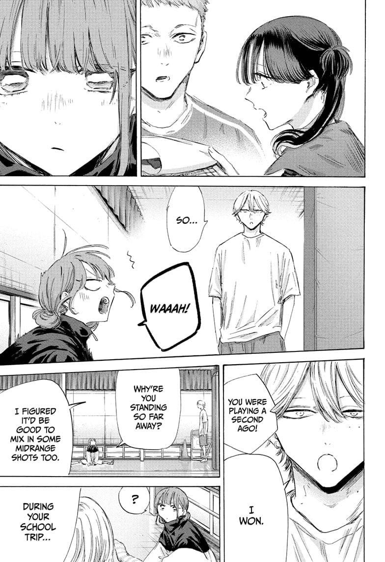 Chapter 199 (Image 3)