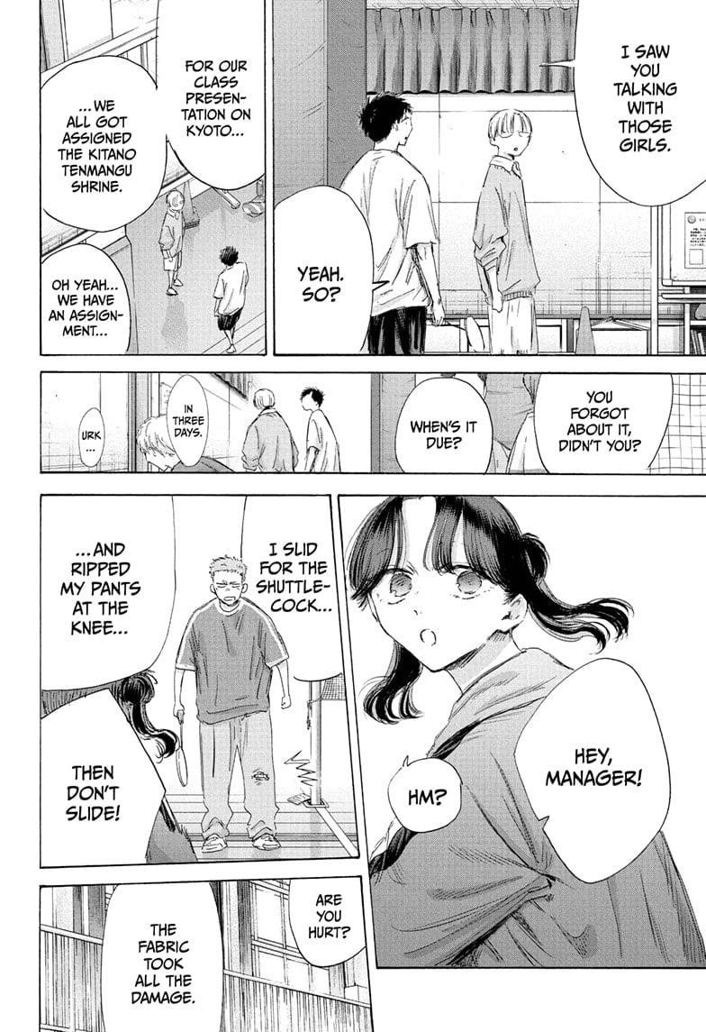 Chapter 199 (Image 6)