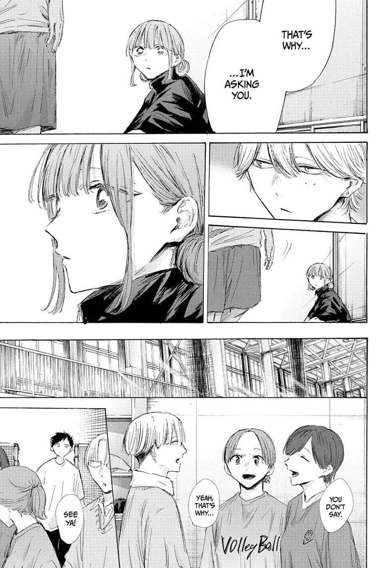 Chapter 199 (Image 5)