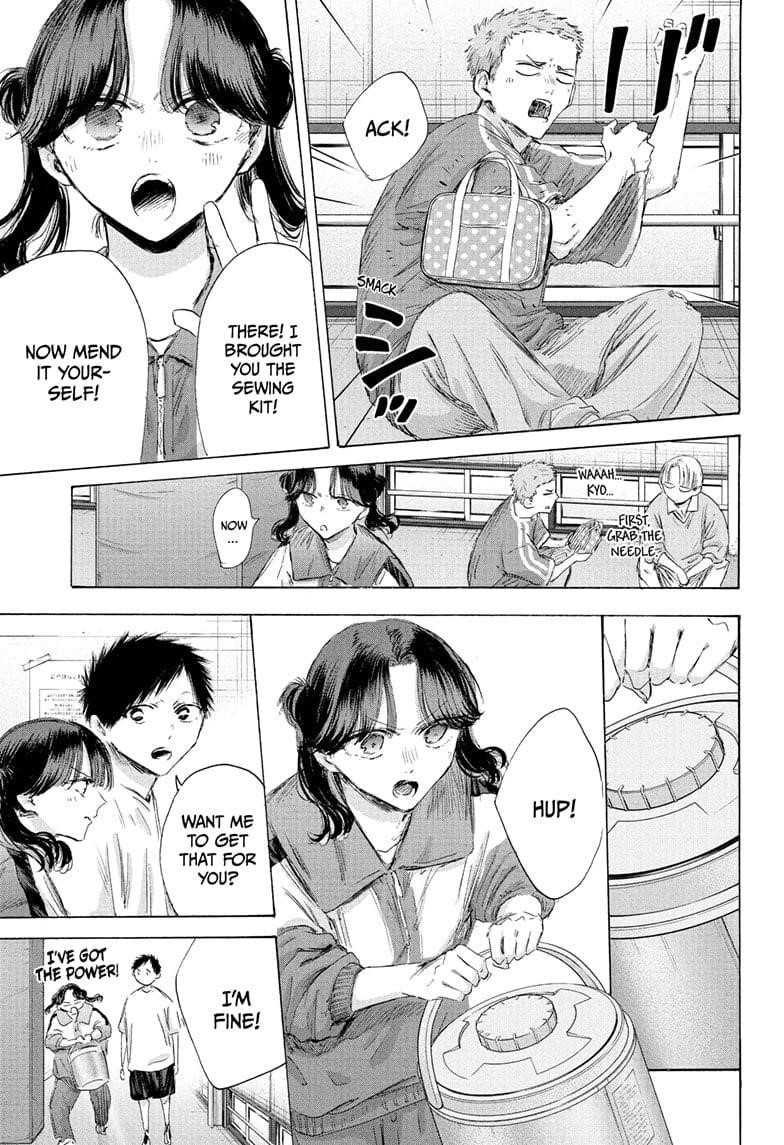 Chapter 199 (Image 11)