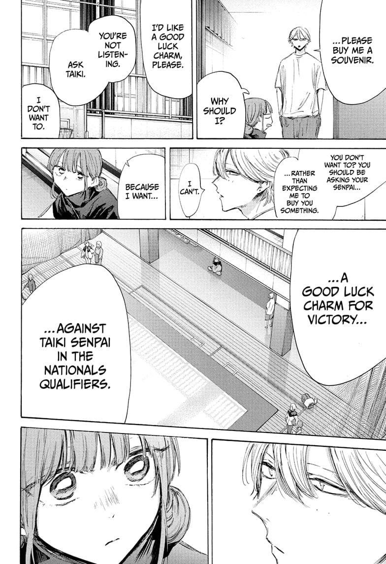 Chapter 199 (Image 4)