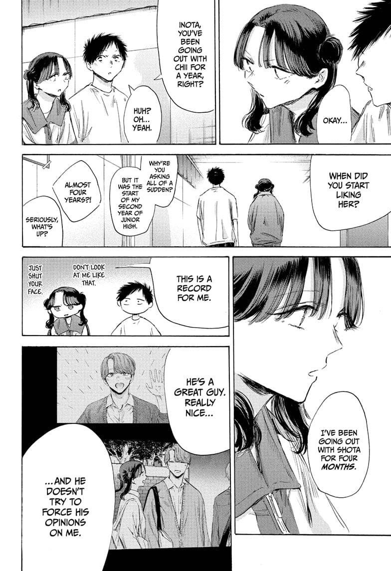 Chapter 199 (Image 12)