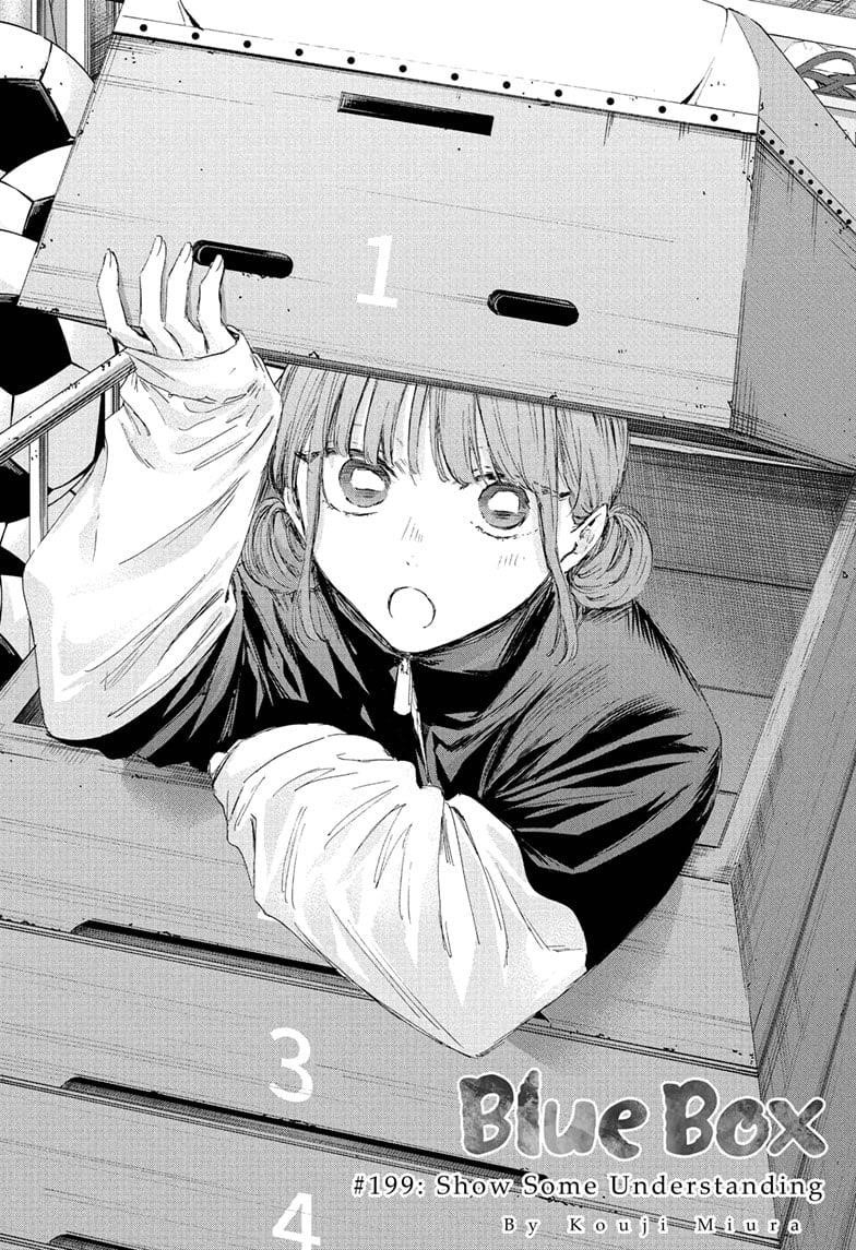 Chapter 199 (Image 1)
