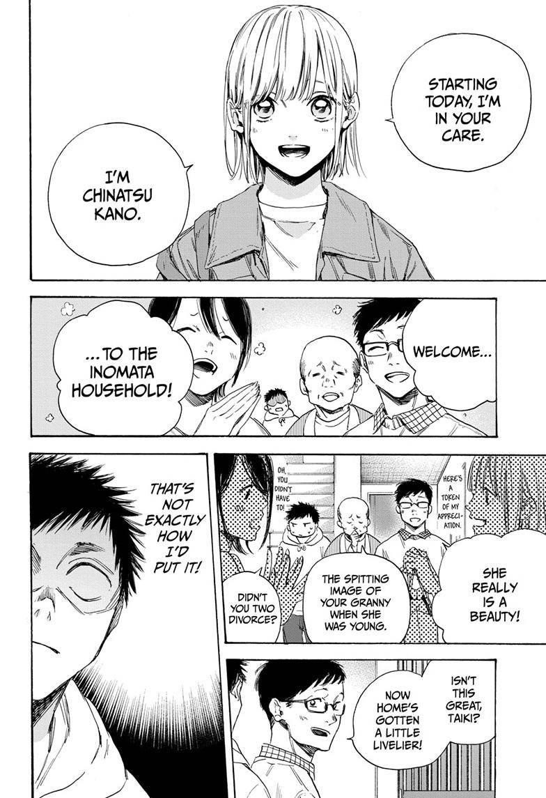 Chapter  2 (Image 2)