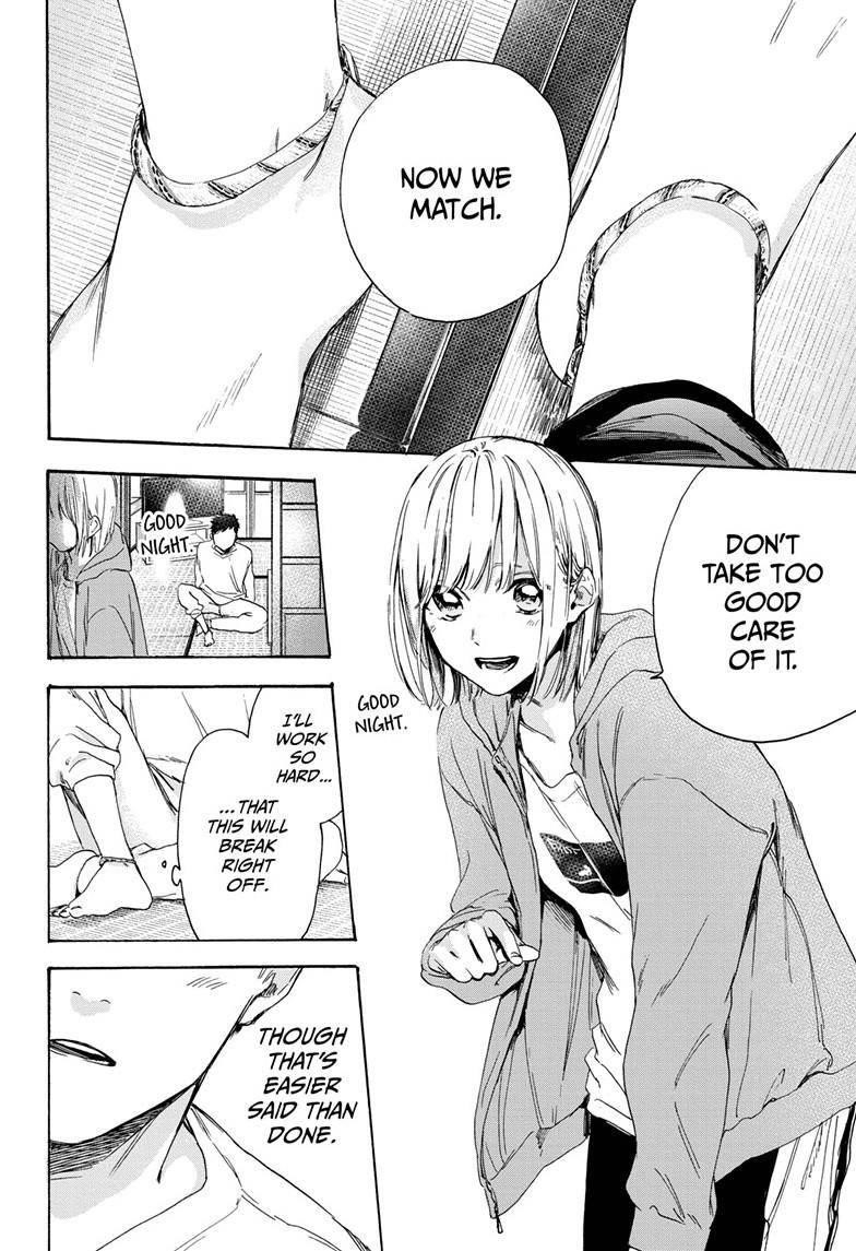 Chapter  2 (Image 24)