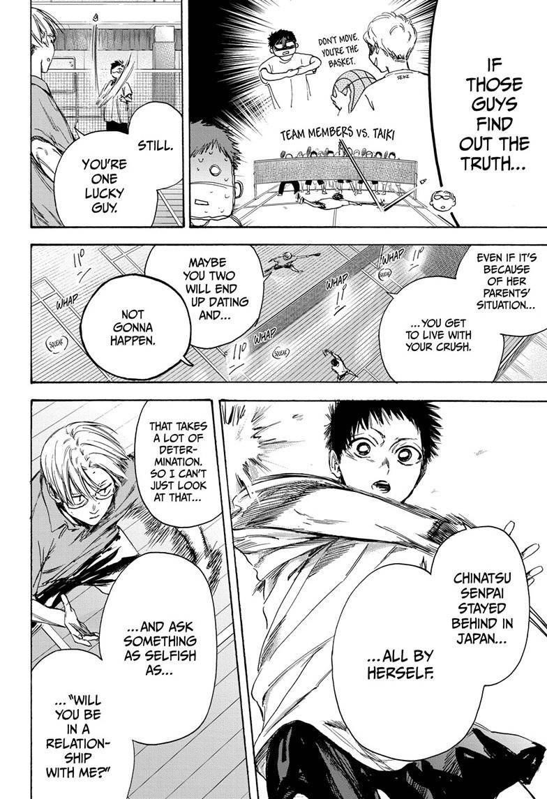 Chapter  2 (Image 12)