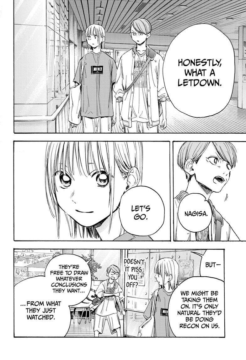 Chapter  20 (Image 8)