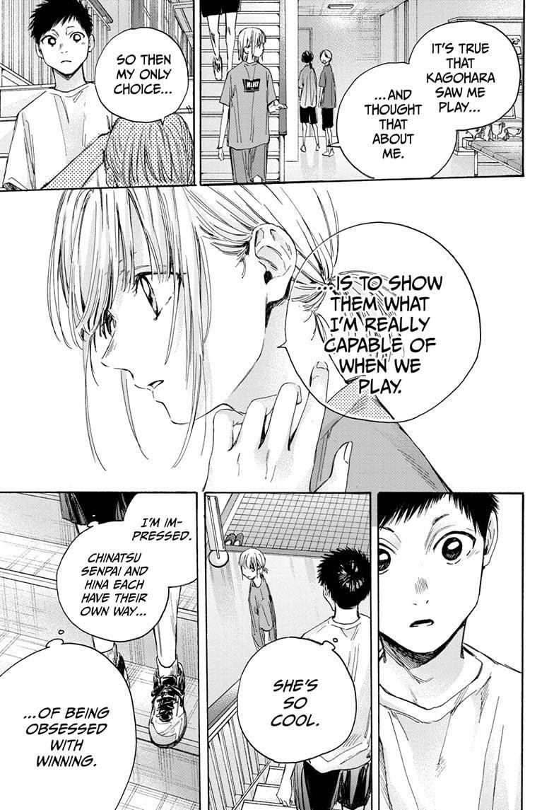Chapter  20 (Image 17)